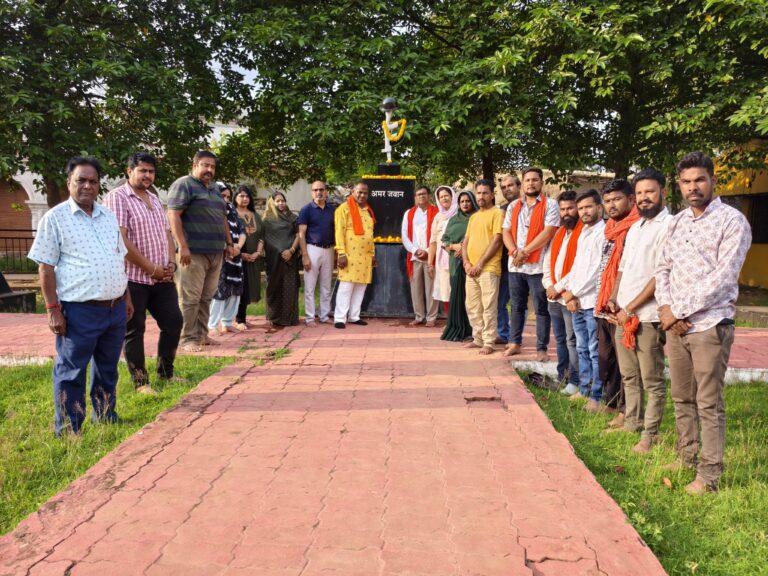 JAGDALPUR