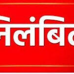 फोटो