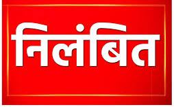 फोटो