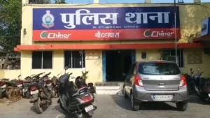 Raipur Breaking: GST टावर के पास धारदार चाकू के साथ युवक गिरफ्तार