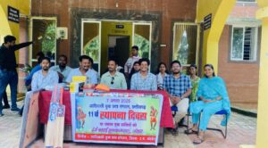 Screenshot_2025-08-08-11-44-47-24_7352322957d4404136654ef4adb64504