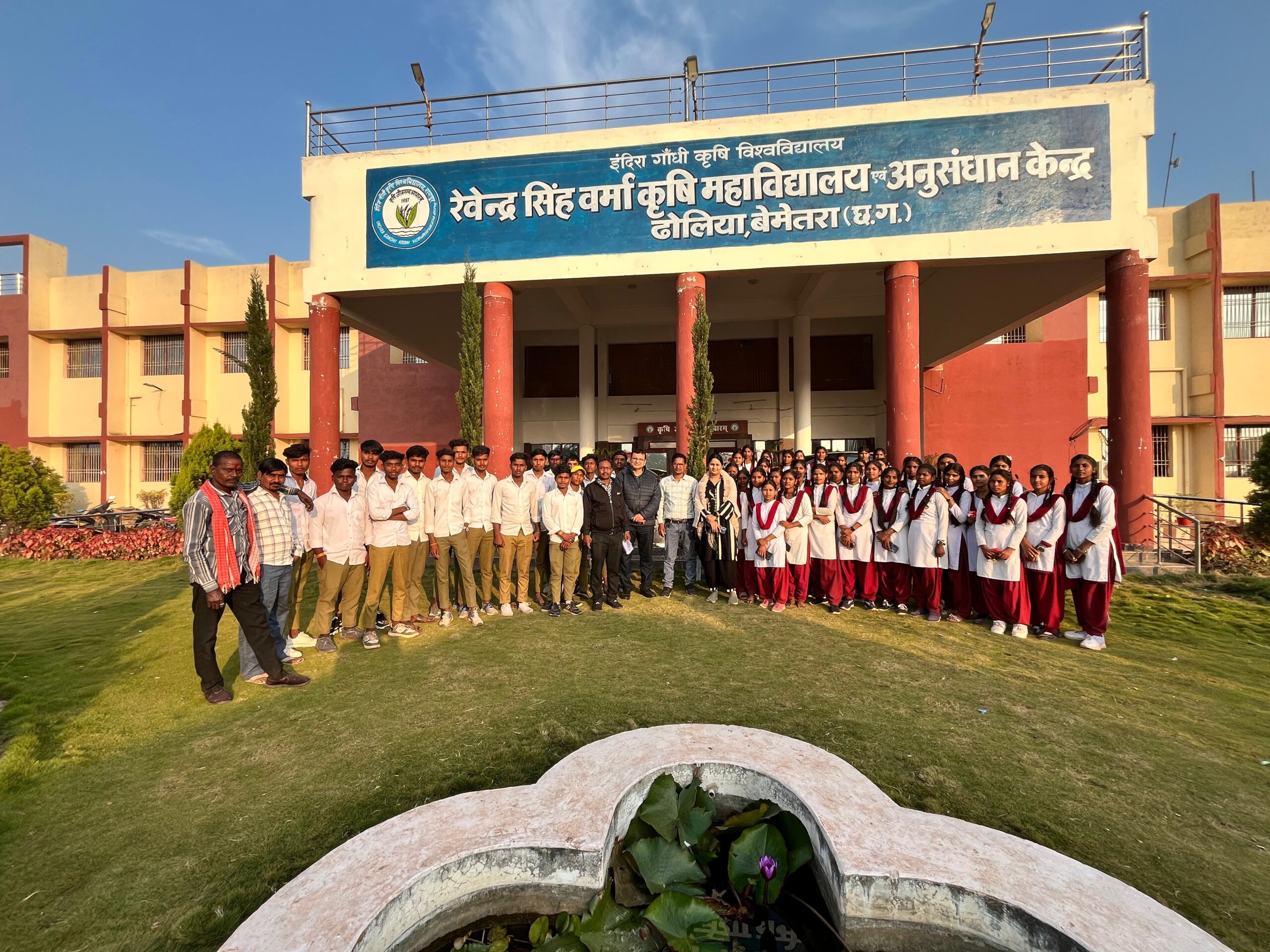 WhatsApp Image 2025-12-22 at 21.51.33