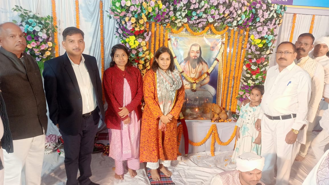 WhatsApp Image 2025-12-23 at 19.36.23