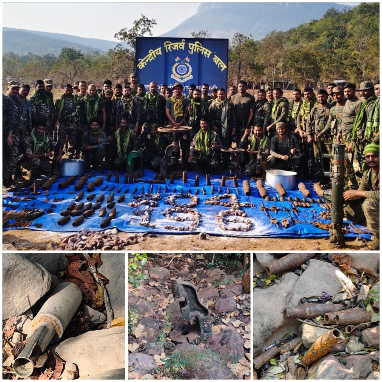 WhatsApp Image 2025-12-23 at 19.56.16