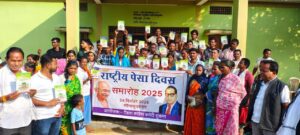 WhatsApp Image 2025-12-24 at 18.10.12-1