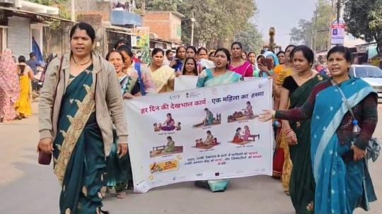 WhatsApp Image 2025-12-24 at 18.29.27