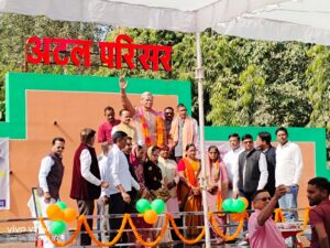 WhatsApp Image 2025-12-25 at 18.39.57