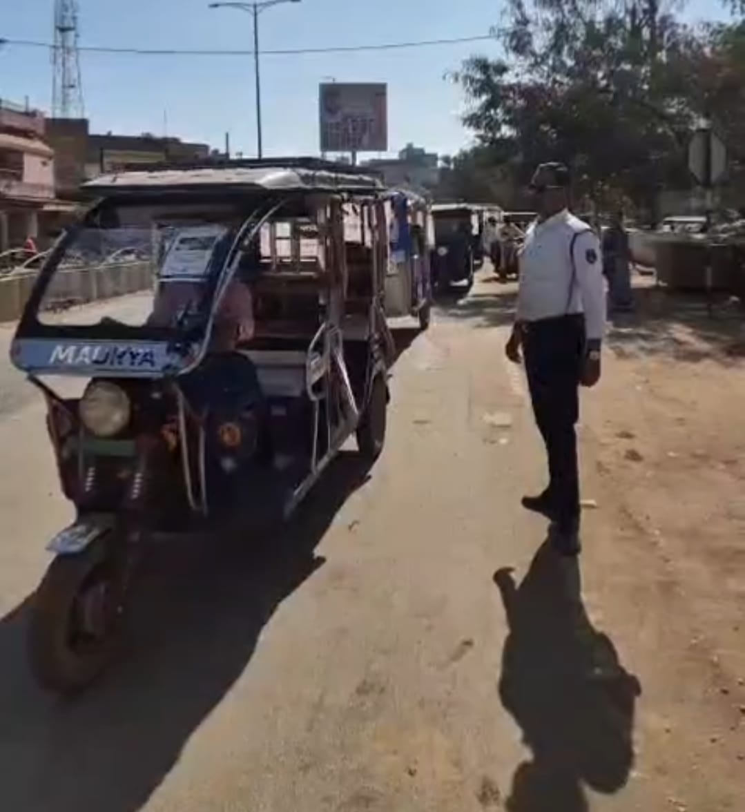 WhatsApp Image 2026-01-06 at 19.09.55