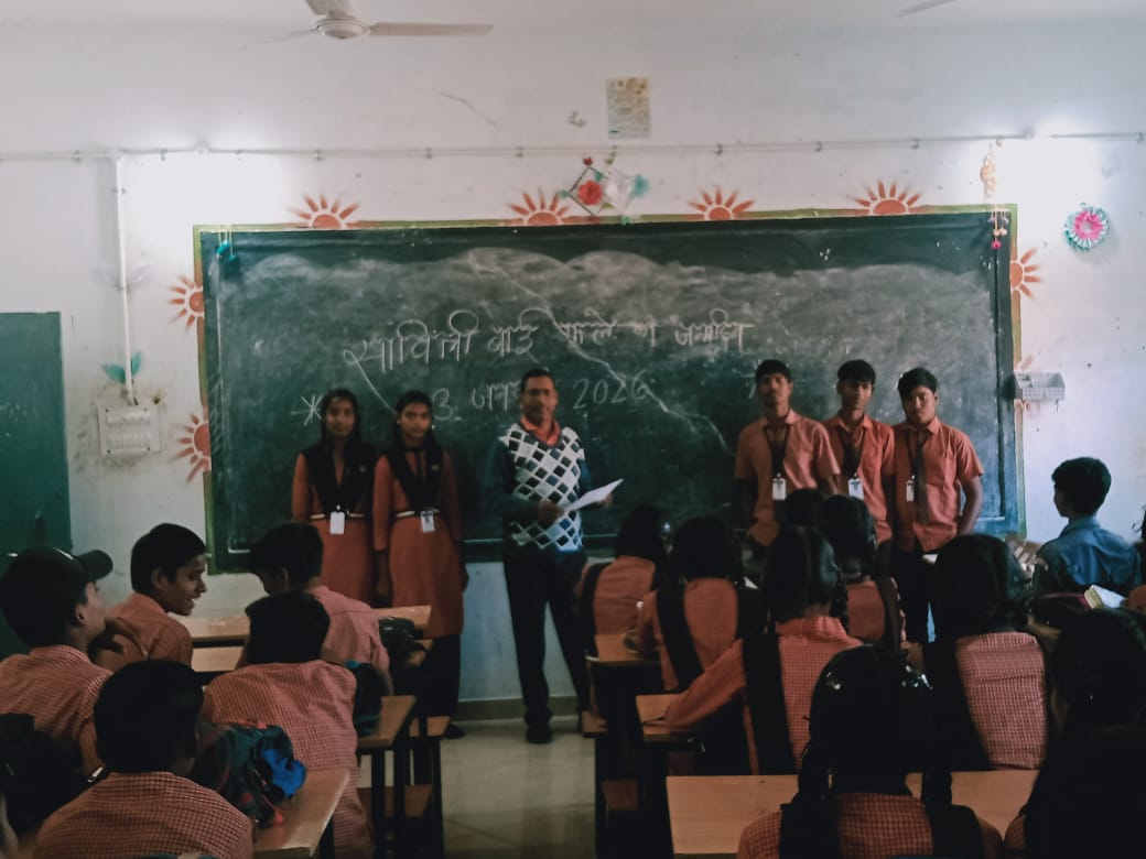 WhatsApp Image 2026-01-06 at 19.15.30