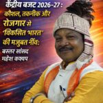 Screenshot_2026-02-02-17-03-46-33_99c04817c0de5652397fc8b56c3b3817