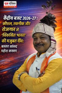 Screenshot_2026-02-02-17-03-46-33_99c04817c0de5652397fc8b56c3b3817